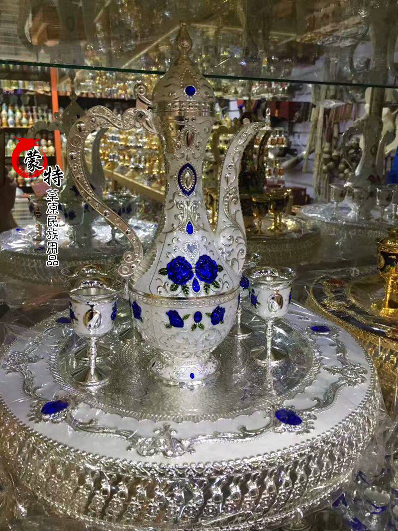 蒙古酒具合金彩铸金属酒具不生锈不掉色一个酒壶6个杯子一个托盘