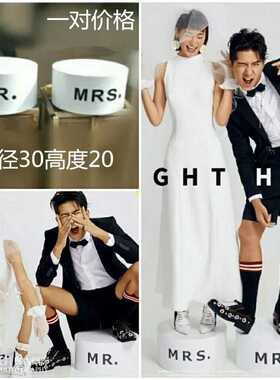潮拍摄影道具影楼拍照用品MRMRS英文字母圆墩子道具婚纱写真情侣