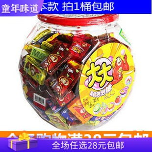 80后90后儿时怀旧零食糖果小时候吃的零食 大大泡泡糖150粒整桶装