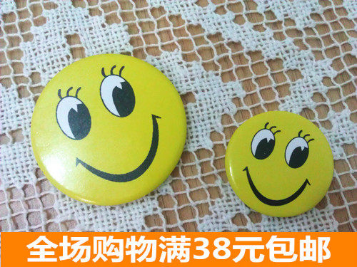 Broche en autre - Ref 1183085 Image 1