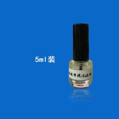 航模飞机专用 泡沫胶 泡沫塑料KT板轻木专用 强度好固化快 快干|ruв категории плесень играть/Аниме/вокруг/cos/настольные игры, модели производства инструментов/аксессуаров расходных материалов - от Buy2taobao.com для оказания профессиональной услуги покупки агента Taobao