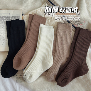 儿童袜子冬季男女童加厚保暖双面绒袜抗寒锁温加绒地板袜睡眠袜冬