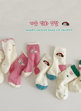 女童袜子春秋季无骨儿童韩版可爱卡通花边袜秋天女孩甜美中筒袜