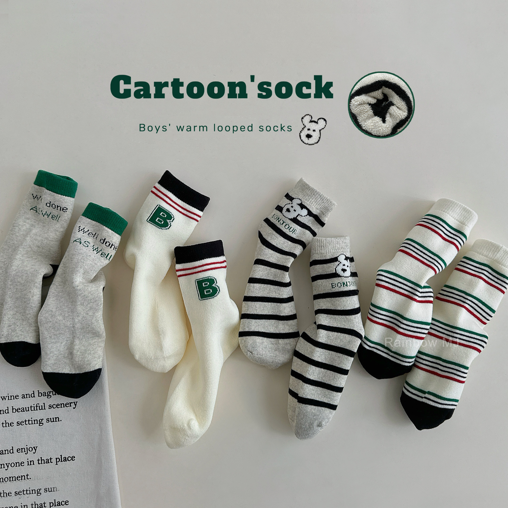 儿童袜子冬季男童韩版卡通加厚加绒毛圈袜男孩保暖厚袜子中筒潮袜