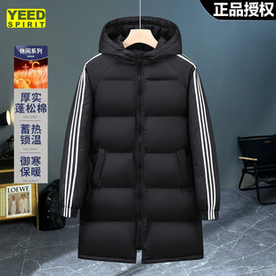 YEED SPIRIT男士加厚蓬松柔软棉衣冬季中长款连帽保暖棉服三条杠