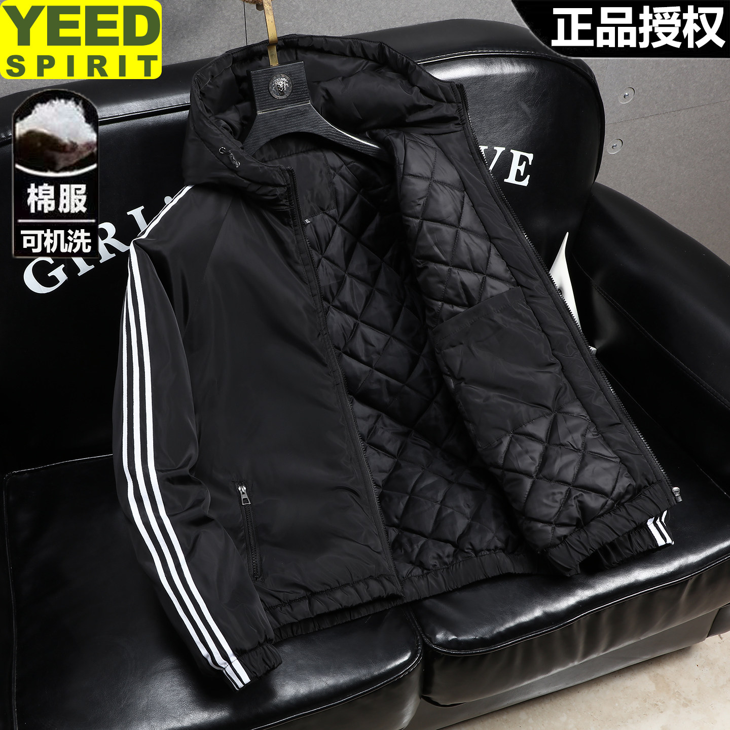 YEED SPIRIT运动风连帽棉衣男士二棉保暖三条杠防风冬季防水外套