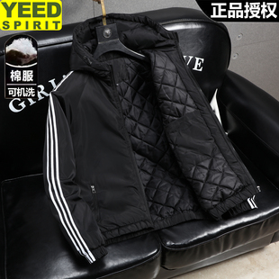 防水外套 二棉保暖三条杠防风冬季 YEED SPIRIT运动风连帽棉衣男士