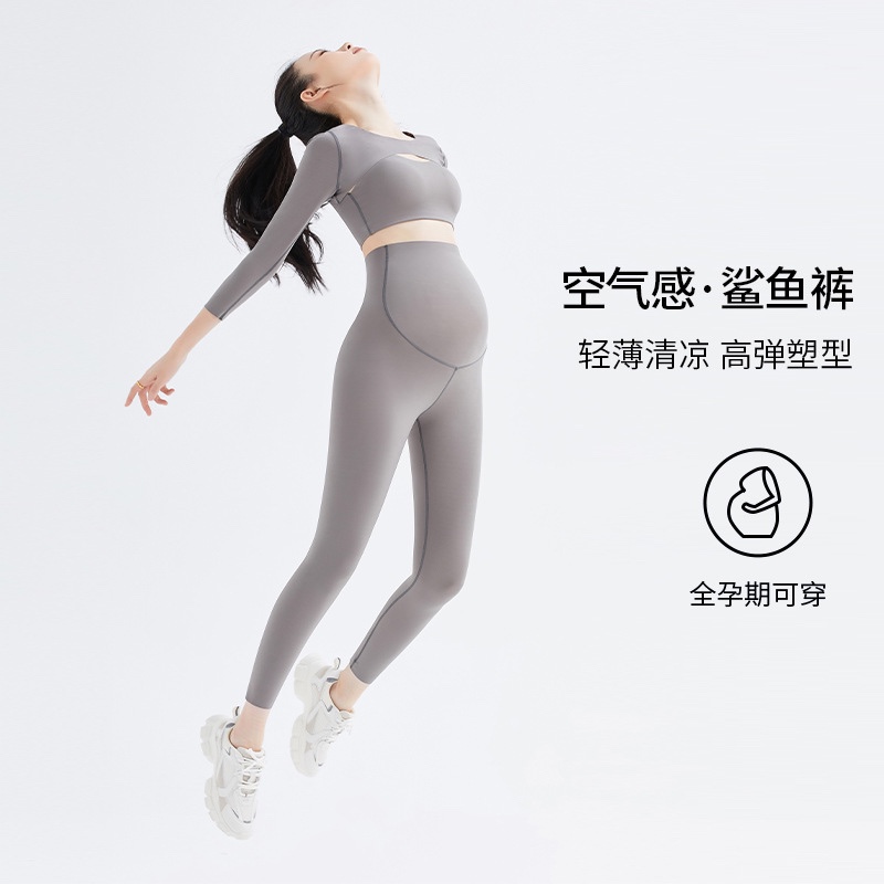 夏季孕妇打底裤春秋薄款鲨鱼裤女外穿孕妇裤子九分大码休闲瑜伽裤