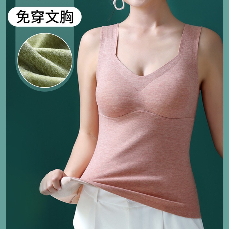 保暖背心女士加绒一体带胸垫内衣秋冬季德绒无痕内穿加厚发热保暖