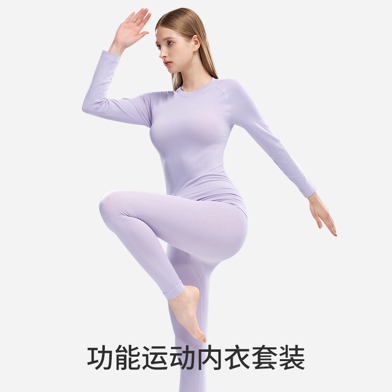 女士圆领保暖内衣套装秋冬季纯棉秋衣秋裤修身内穿弹力大码打底衫