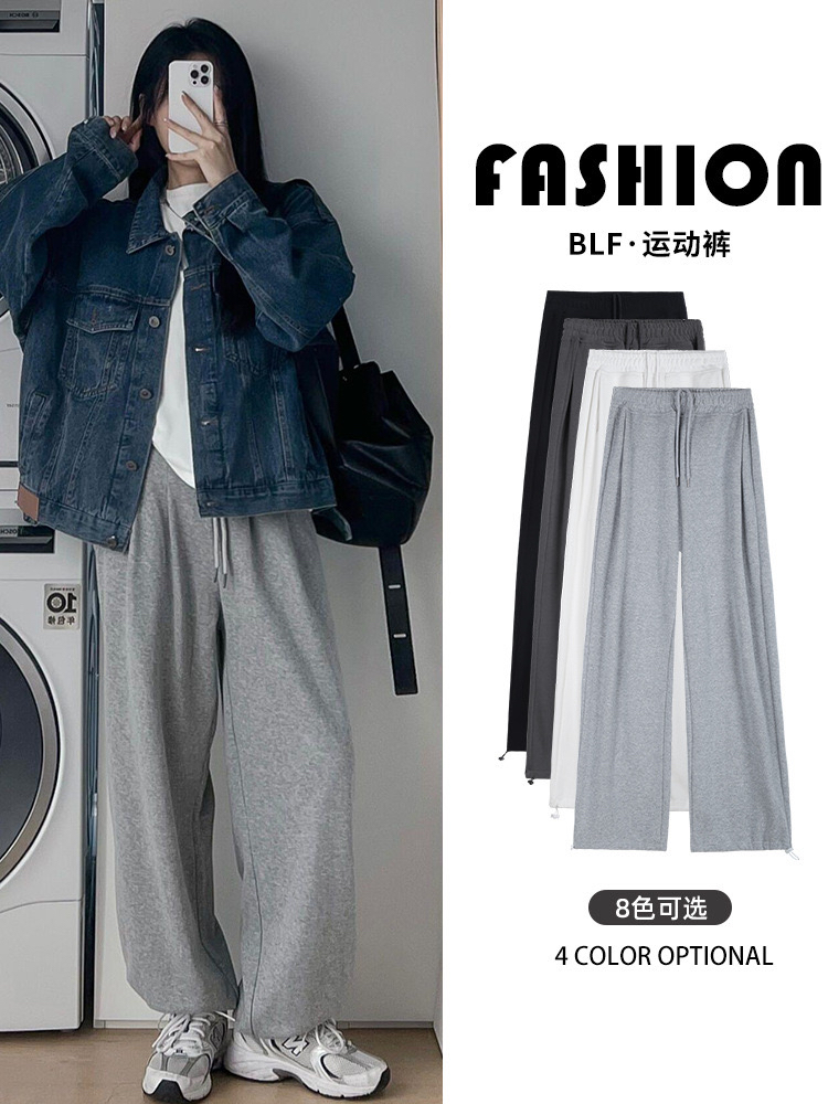 运动裤子女春秋束脚宽松美式阔腿裤垂坠感灰色休闲直筒小个子卫裤