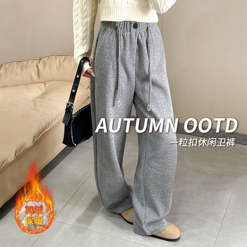 710g加绒运动裤子女卫裤冬季加厚保暖裤高腰宽松休闲裤美式阔腿裤