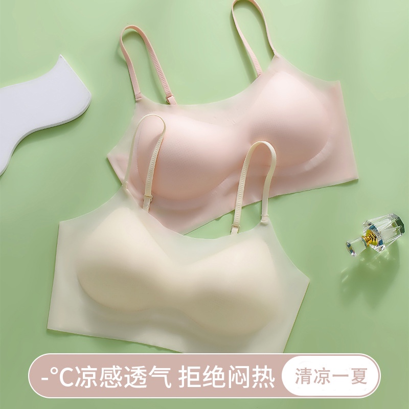 文胸罩内衣无痕聚拢夏季抹胸薄款