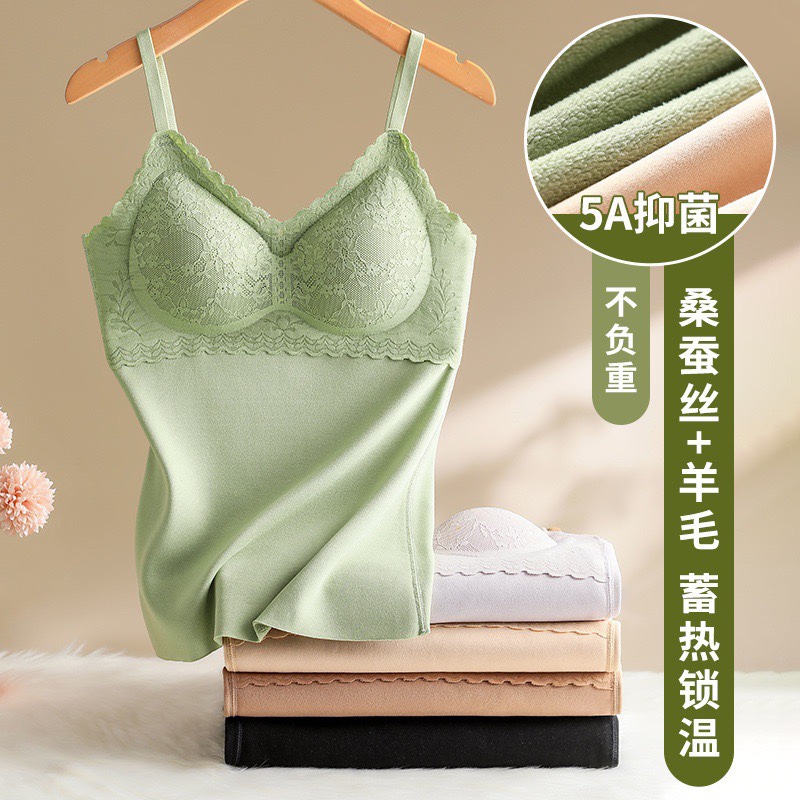 冬季德绒保暖背心女吊带加绒加厚紧身打底上衣单件带胸垫修身内衣