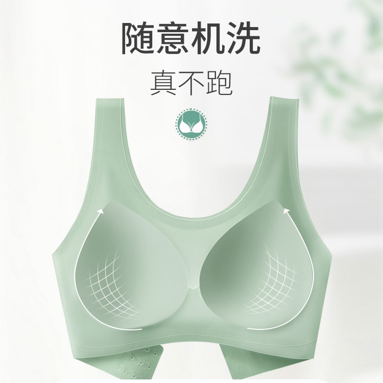 无痕内衣女薄款大胸显小胸夏季聚拢美背固定杯跑步防震运动文胸罩