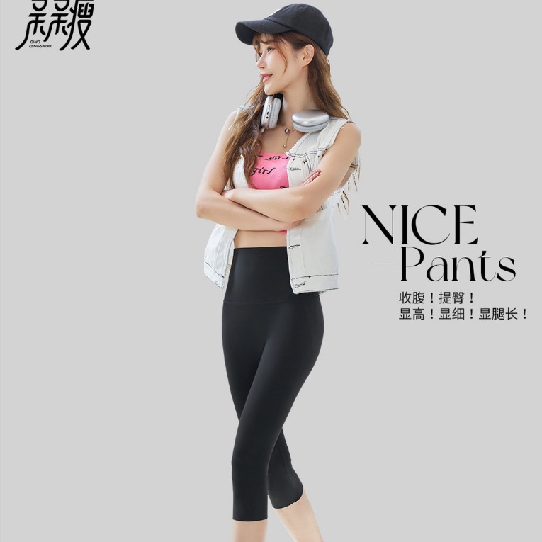 显瘦芭姿裤喇叭裤纯色时尚微喇裤