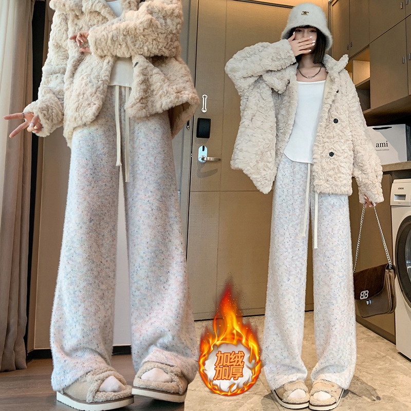 休闲彩虹针织糯米休闲裤女秋冬加绒加厚宽松高级垂感直筒阔腿裤子
