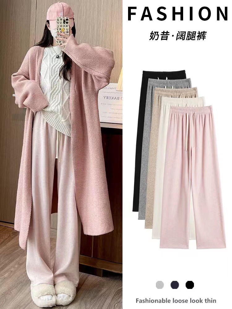 灰色抽绳休闲裤女高腰宽松阔腿显瘦长裤早秋薄款垂感直筒拖地裤子