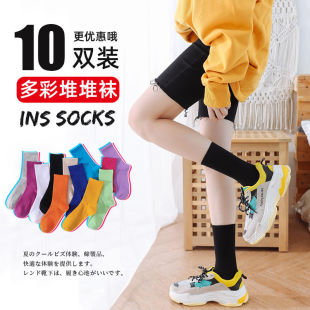 薄款 纯色袜子女ins潮中筒彩色黑色长筒堆堆袜网红秋冬季 韩国日系