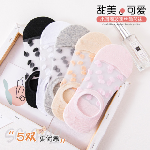 薄款 玻璃丝袜子女短袜ins潮夏季 丝袜浅口隐形船袜圆点透明水晶袜