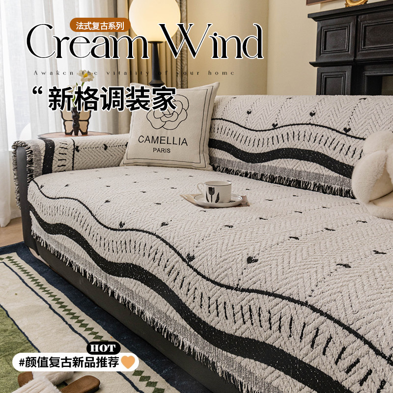 【矗雅】加厚毛绒秋冬款简约防滑沙发垫桃心毛毛纱可机洗垫布坐垫,居家布艺,沙发垫,淘宝优惠券,粉丝福利购,淘宝优惠卷