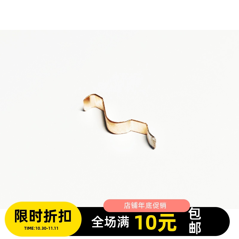 s1底盘双层焊接导电片 奥迪底盘导电片 降低电阻