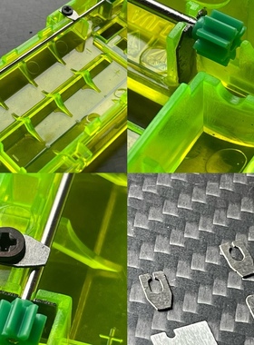 四驱车 奥迪18030底盘高精度传动支架 压轴钢片