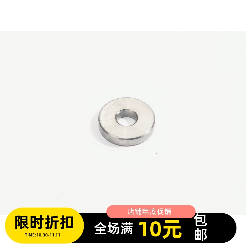 四驱车工具 合金凳子 轮毂插轴 导轮轴承拆卸 马达铜套安装