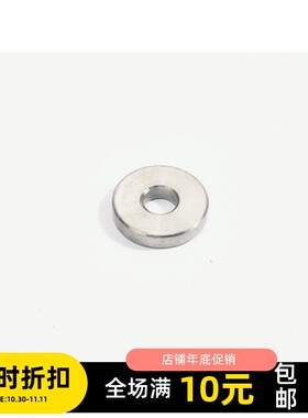 四驱车工具 合金凳子 轮毂插轴 导轮轴承拆卸 马达铜套安装