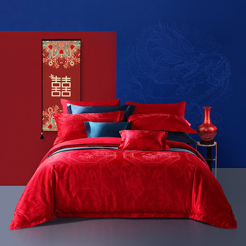 富安娜婚庆四件套红色喜庆提花被套床单结婚床上用品婚嫁床单被套