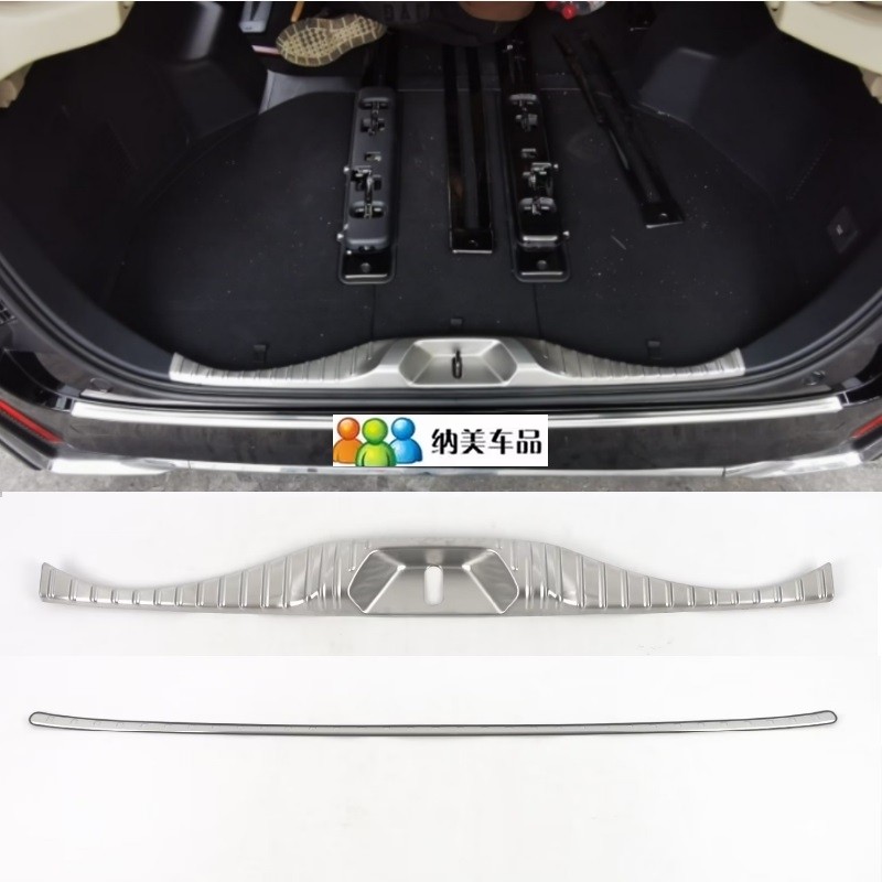 适用于24-25款埃尔法40系改装后备箱护板Alphard Vellfire门槛条