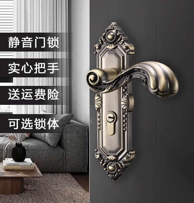锌合金欧式门锁静音门锁青古铜门把手室内卧室房间双舌孔距F163