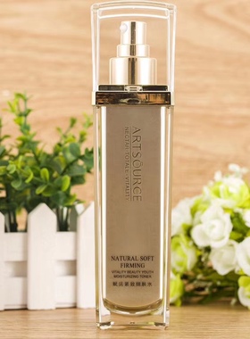 雅姿源花蜜柔肤水 120ml