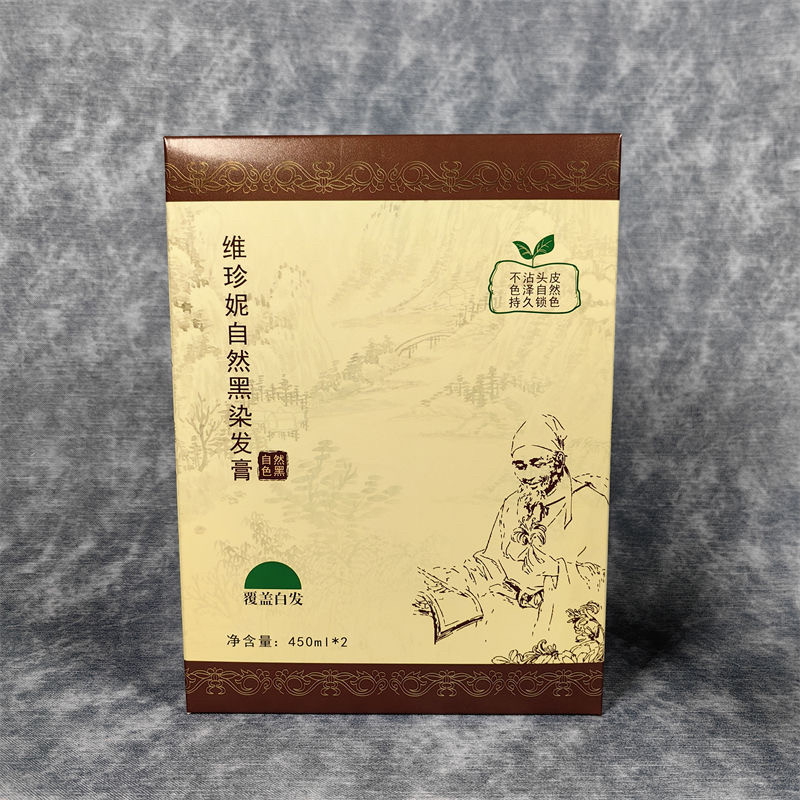 维珍妮草本纲目自然黑染发膏清水抛光黑油不沾头皮染发剂焗油膏