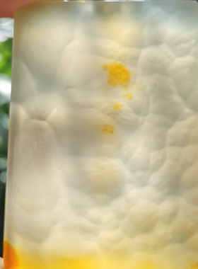 逊克北红玛瑙精品男士方牌挂坠