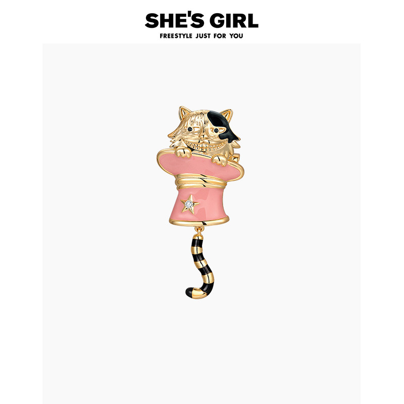 shesgirl茜子童话梦境原创手工滴油个性潮酷柴郡猫胸针胸花配饰