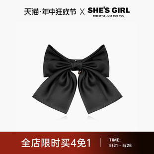 shesgirl茜子大号蝴蝶结发夹后脑勺盘发发卡马尾发夹高级感发饰