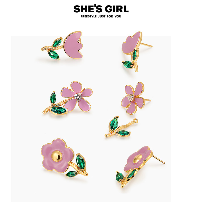 shesgirl茜子梦幻花廊可爱花朵气质耳钉小众设计925银耳环耳饰