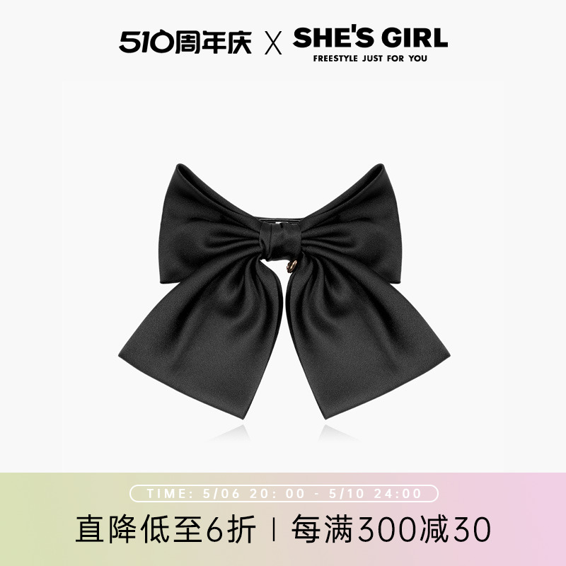 shesgirl甜美发夹蝴蝶结