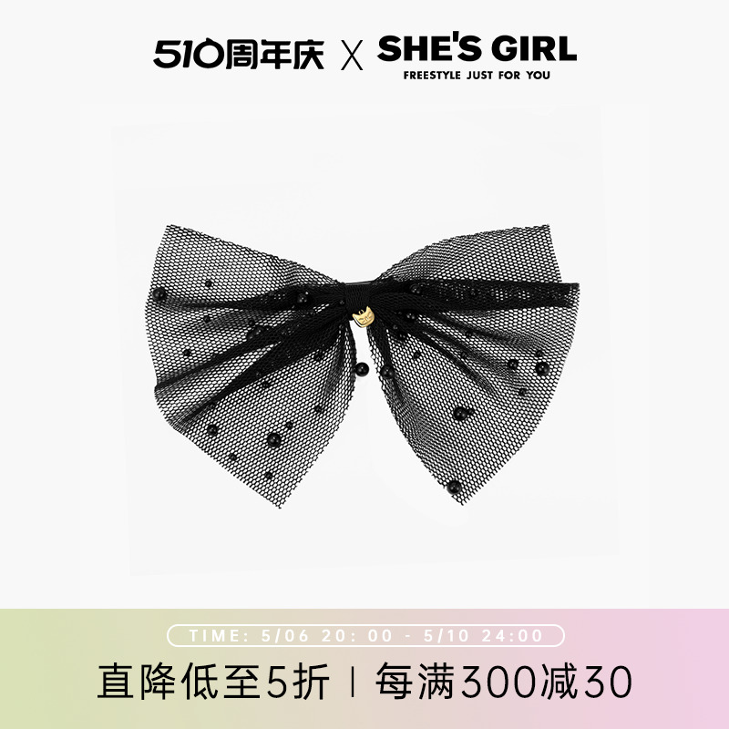 shesgirl茜子巴洛克迷梦复古公主风网纱气质大蝴蝶结平行夹发卡 饰品/流行首饰/时尚饰品新 发饰 原图主图