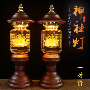 led七彩水晶莲花灯佛供灯观音菩萨灯佛前供奉长明灯家用插电一对