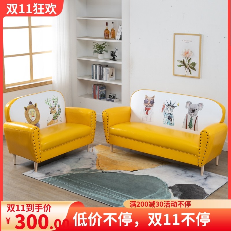 小沙发店铺出租房小户型时尚个性单双人三人经济型服装店网红实木_虎窝淘