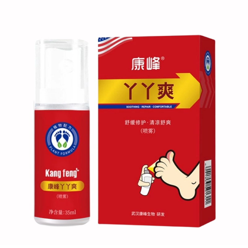 康峰丫丫爽喷雾除味喷剂舒缓修复皮肤消毒护理（消）