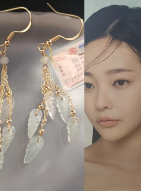 缅甸天然翡翠A货玉石冰种树叶子耳环14K包金镶嵌长款百搭流苏耳坠