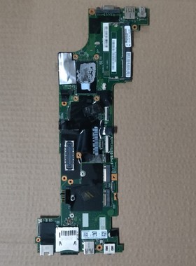 适用联想Thinkpad  X240  X250 X260 X270 主板I3 I5 I7