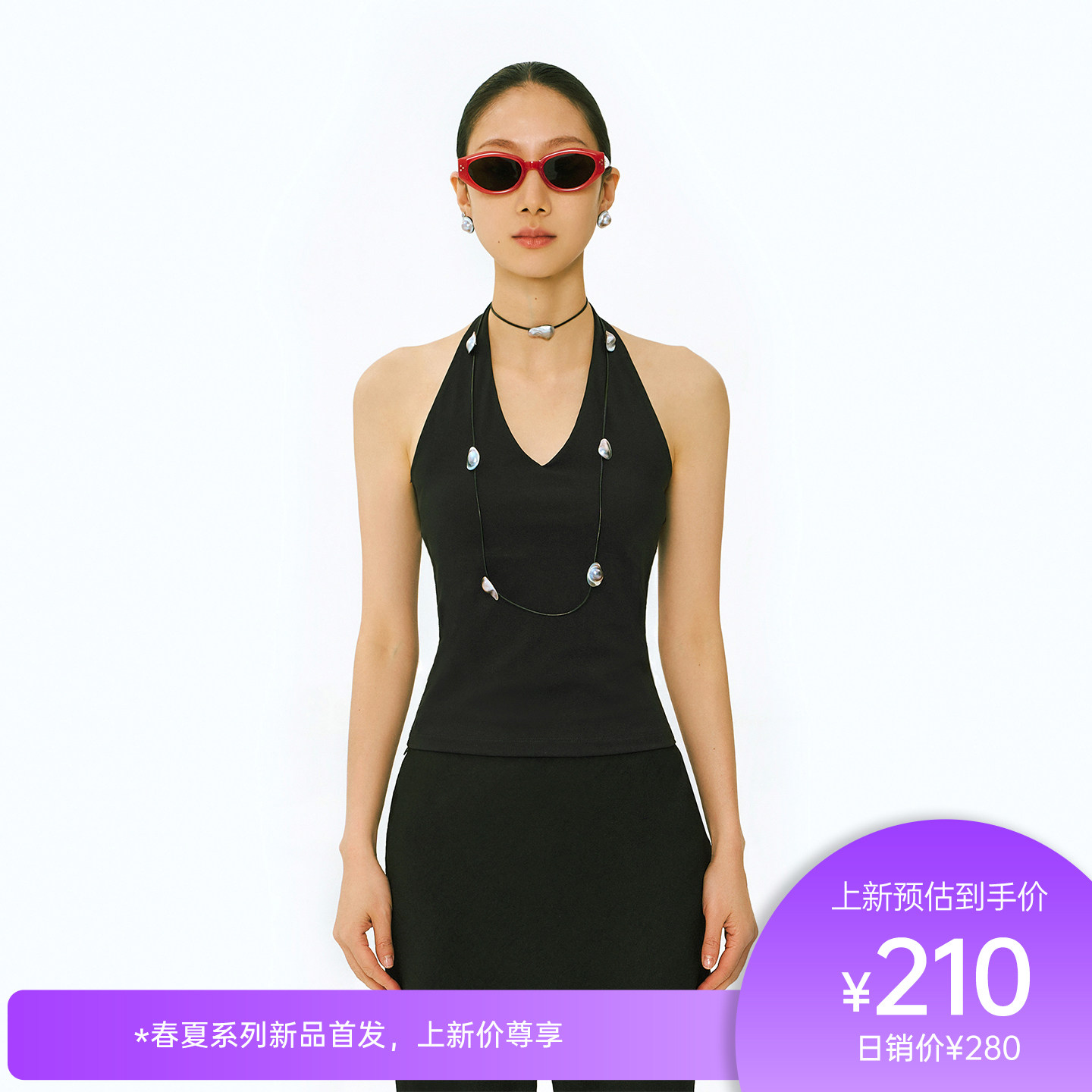 林乔芝2026新款夏季凉爽吊带背心女瑜伽服性感抹胸文胸打底内搭