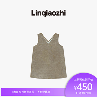 林乔芝2026年夏季新款亚麻无袖背心优雅气质简约细闪银葱马甲