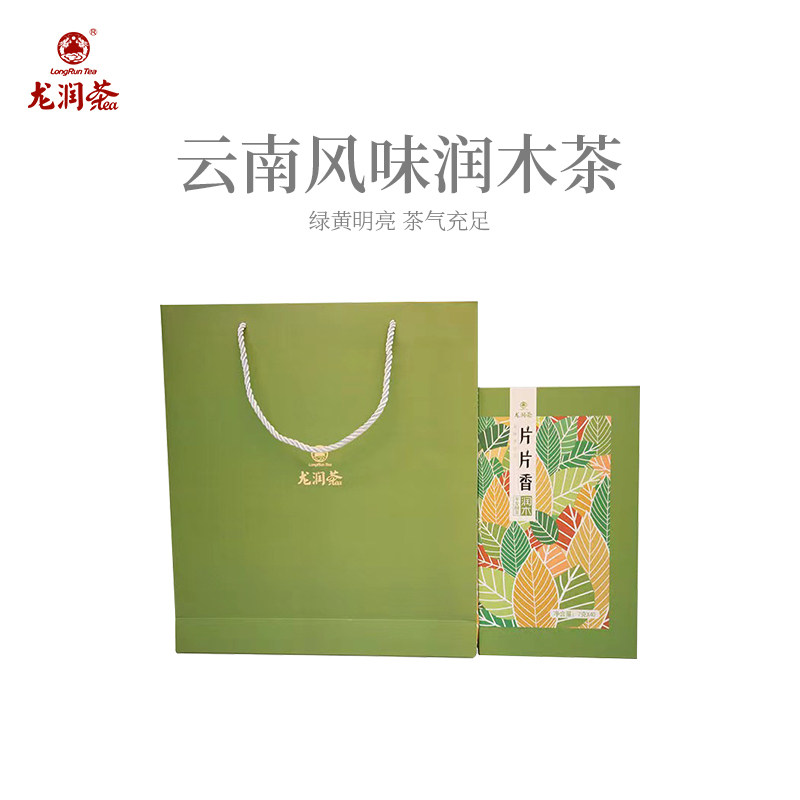 龙润茶片片香润木茶2018保山普洱茶生茶半发酵茶7g*40片官方正品