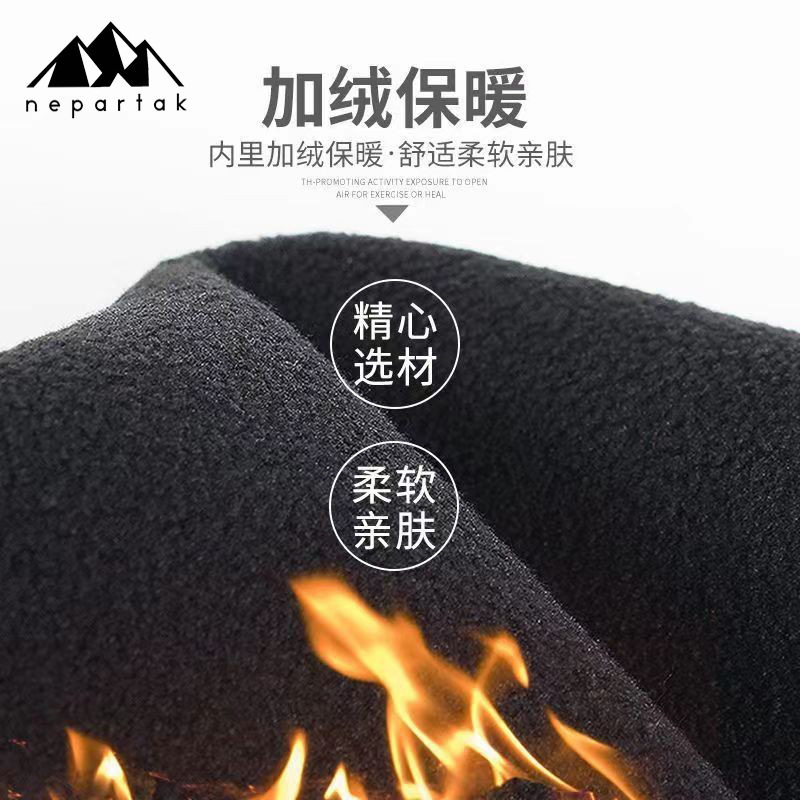 2025户外骑行手套男士冬季运动防风防水加绒保暖触屏保暖手套批发,服饰配件/皮带/帽子/围巾,手套,淘宝优惠券,粉丝福利购,淘宝优惠卷