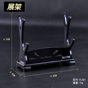 动漫刀架 展示架游戏兵器展示架塑料两层刀架摆件批发 模型摆饰架